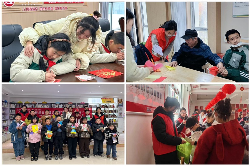 躬身实践砺青春 挺膺担当绽芳华...